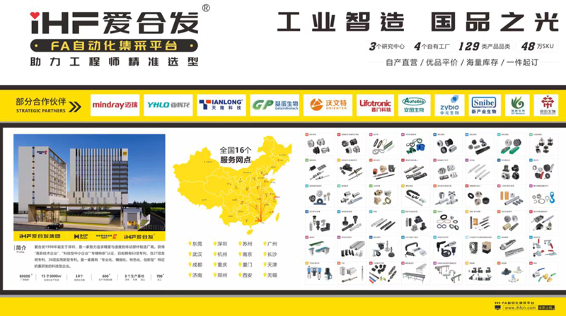 再生医学：开启生命重启的大门